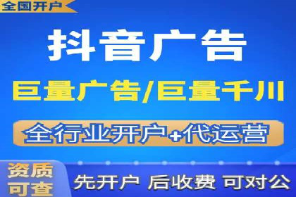小红书信息流崛起：从零到一的商业案例